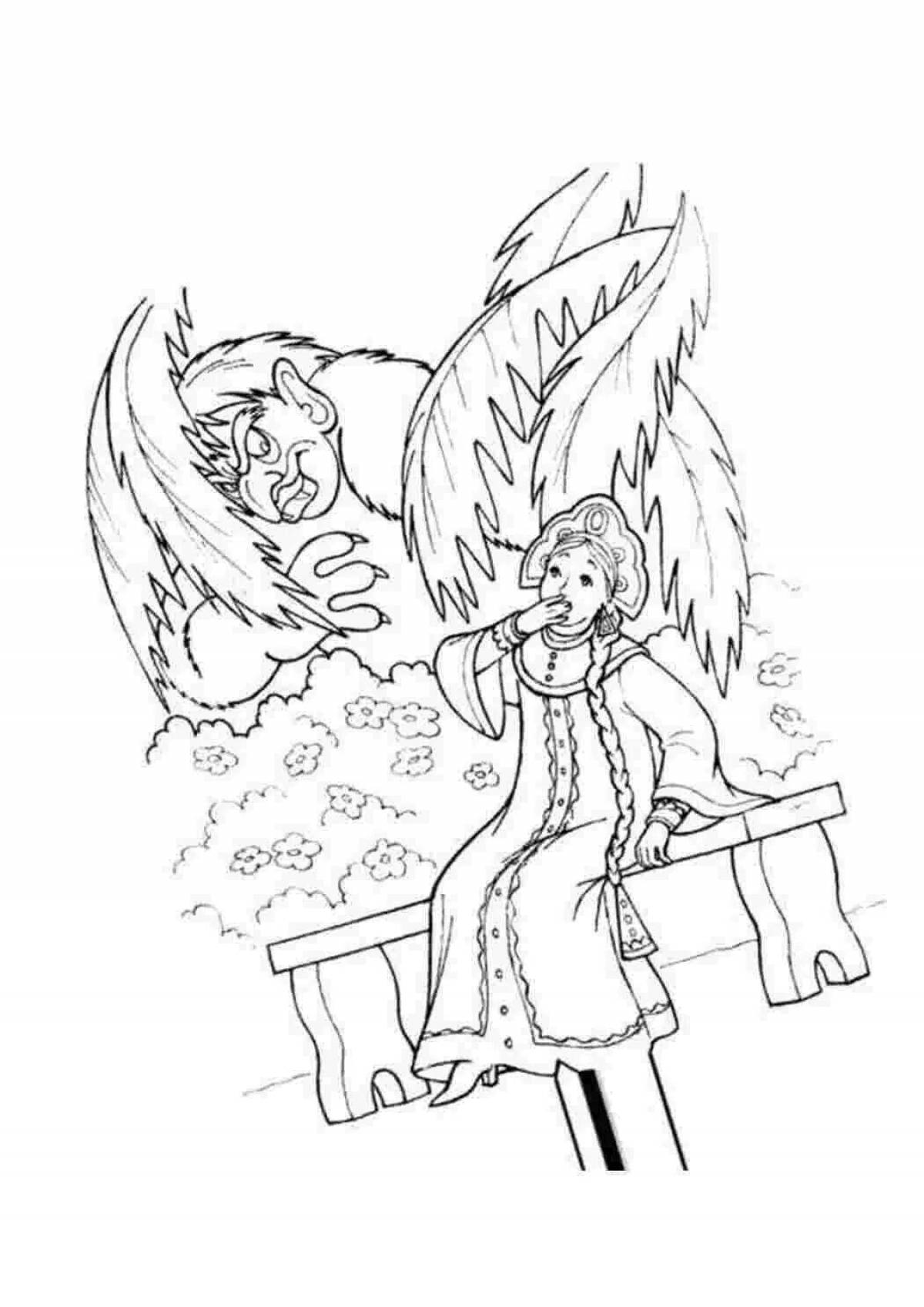 Photo Finist clear falcon coloring book