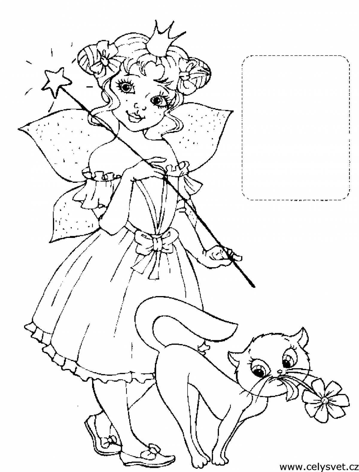 Радиантная раскраска девочка с кошкой
