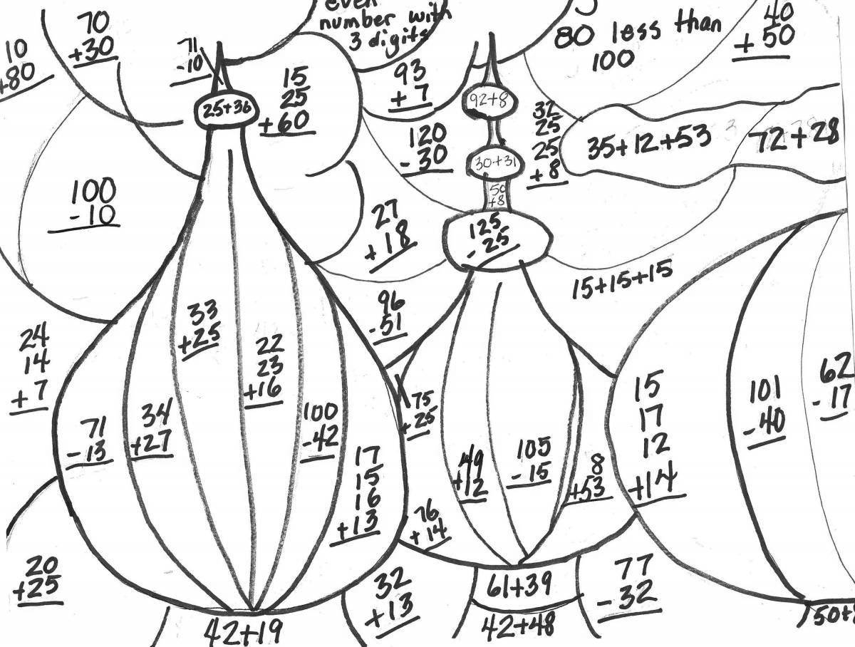 Fun multiplication of common fractions