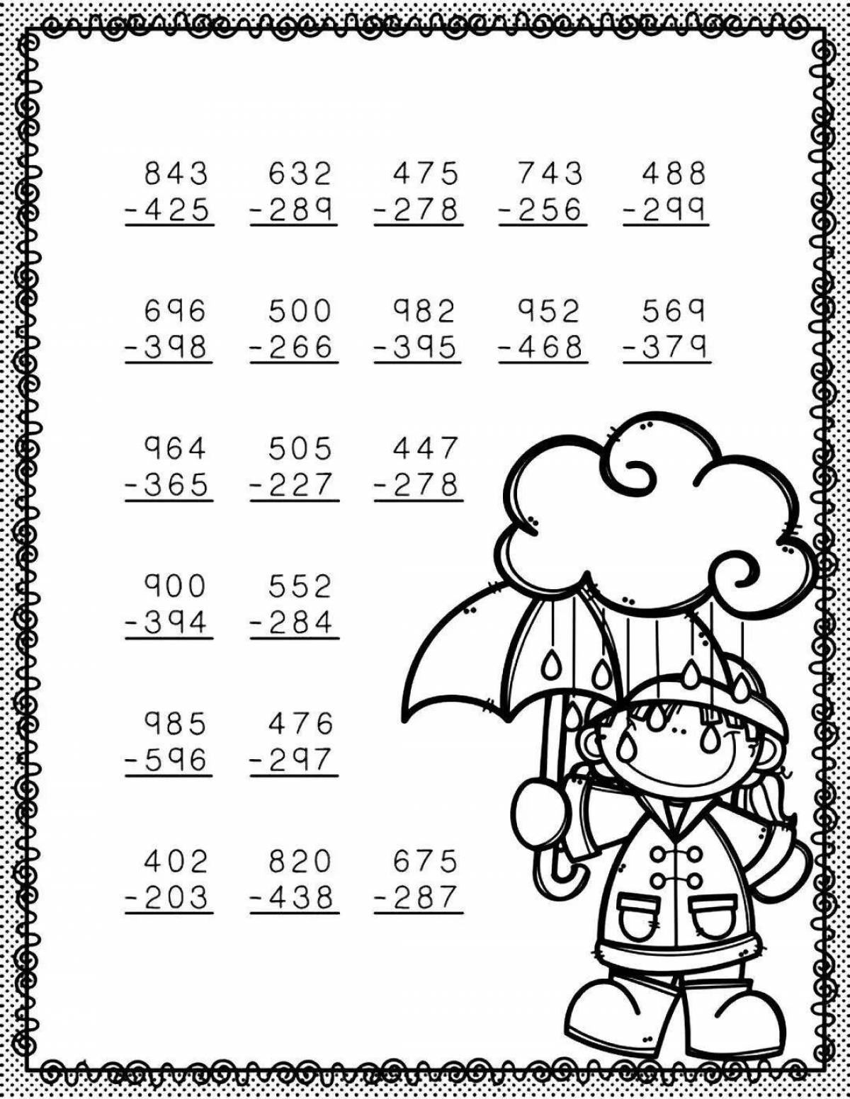 Common fraction multiplication #1