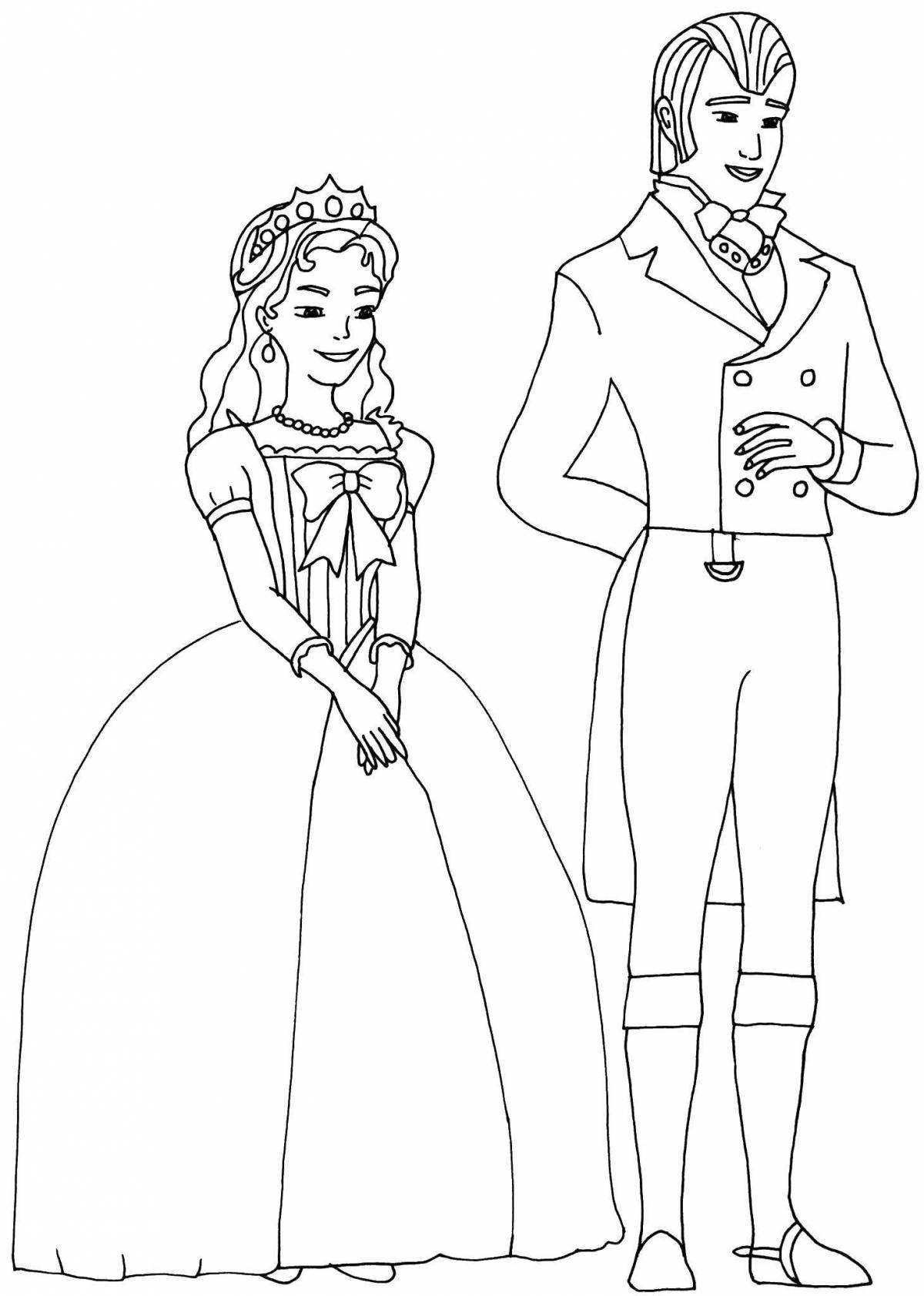 Ornate king and queen coloring book