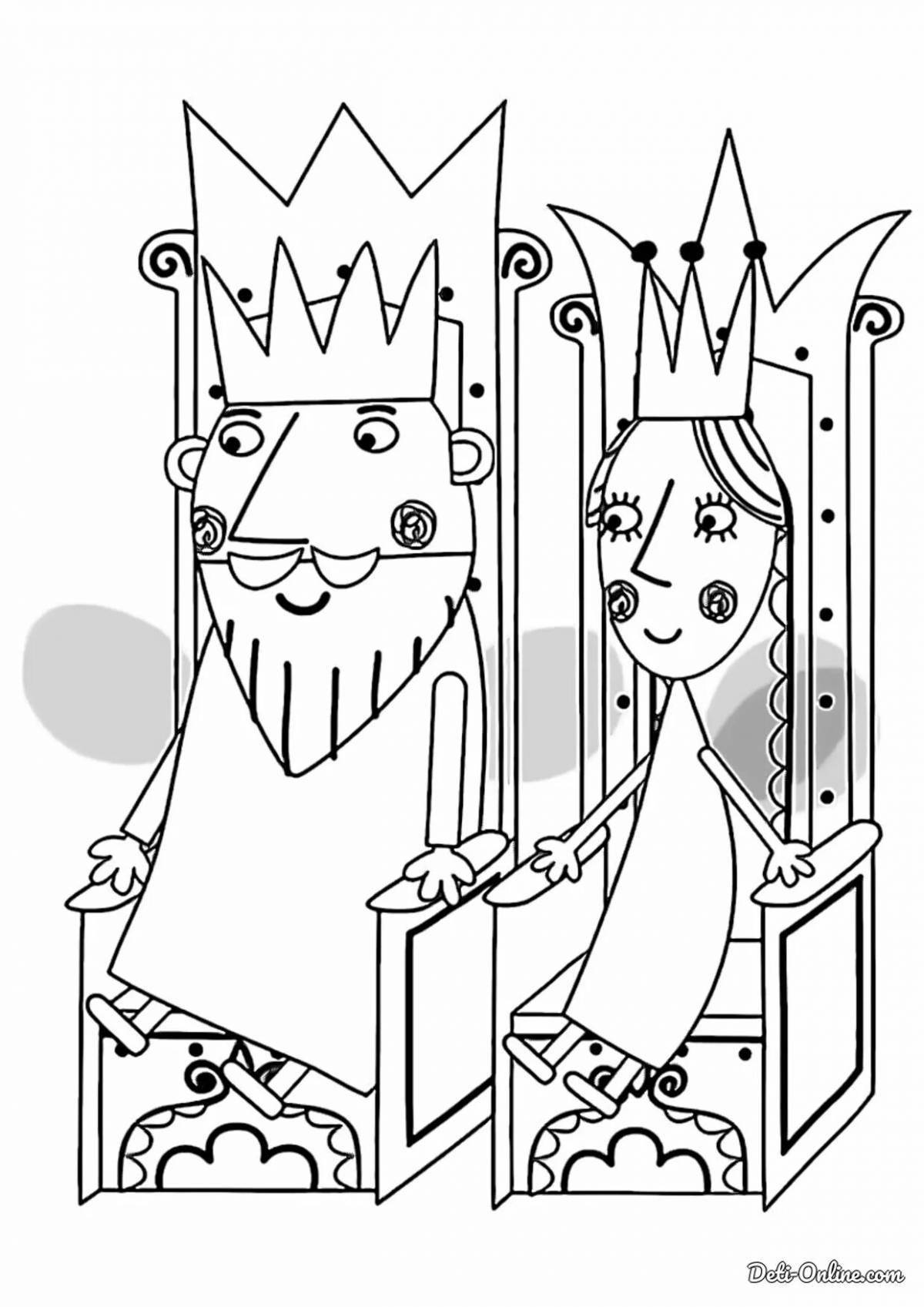 Colorful king and queen coloring book
