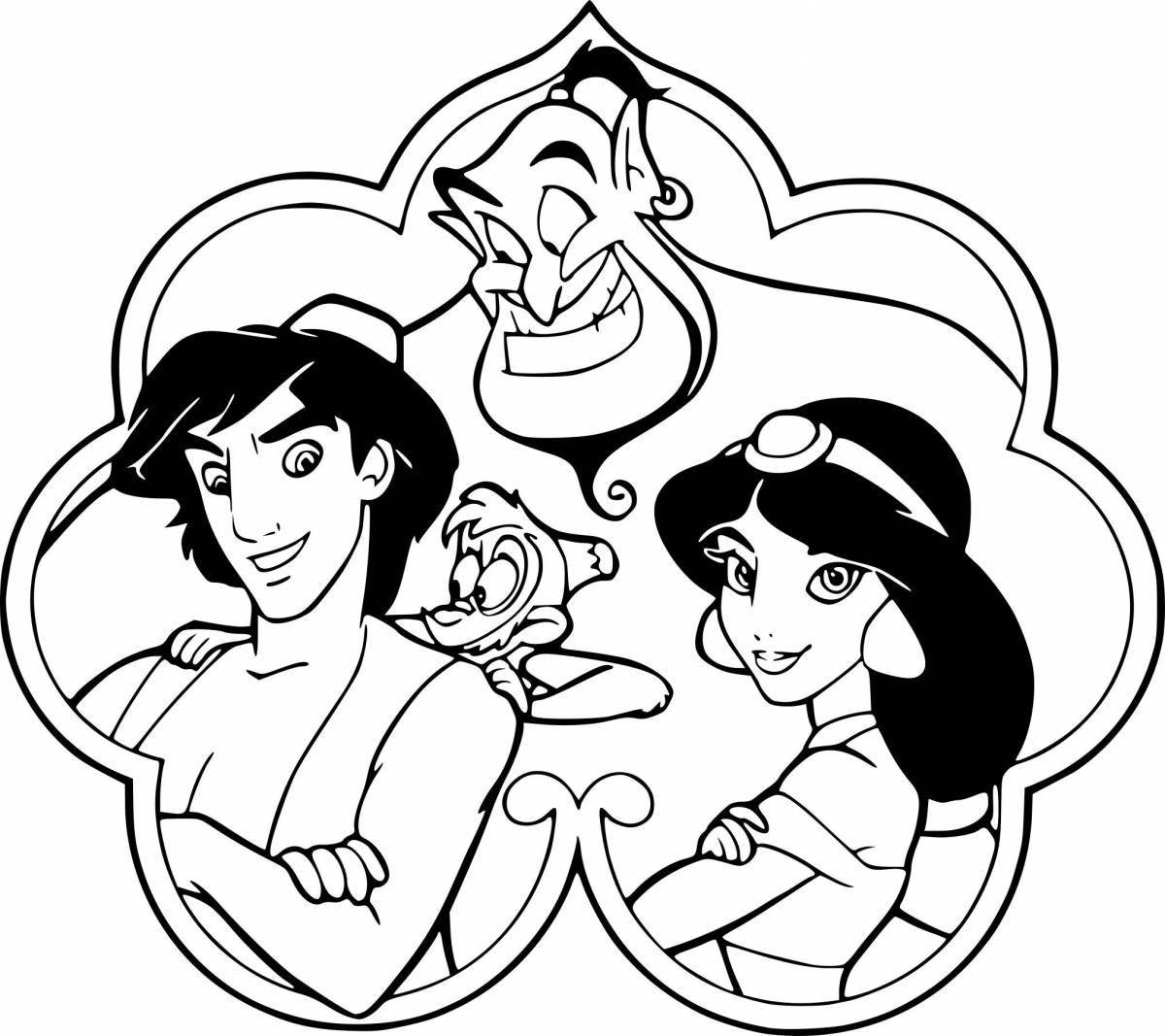 Aladdin and Jasmine glitter coloring book