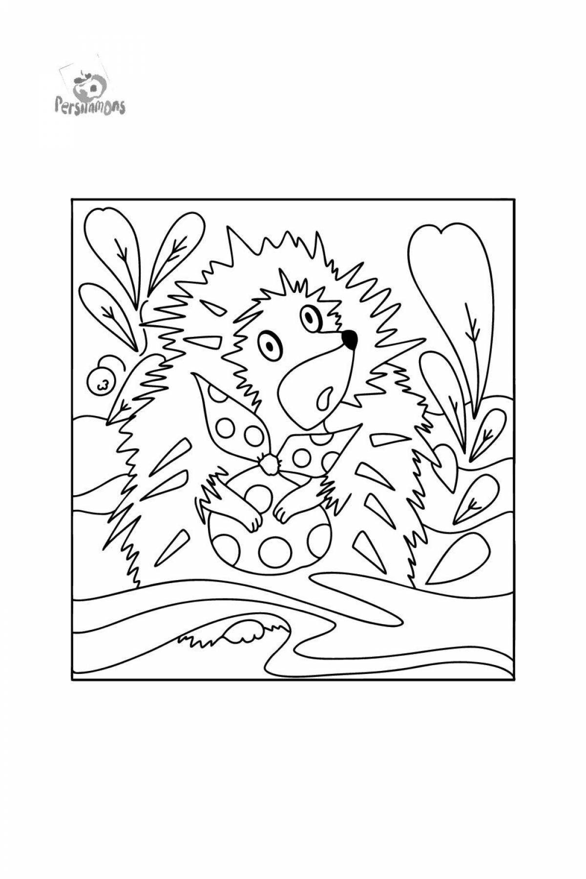 Hedgehog in the fog #4