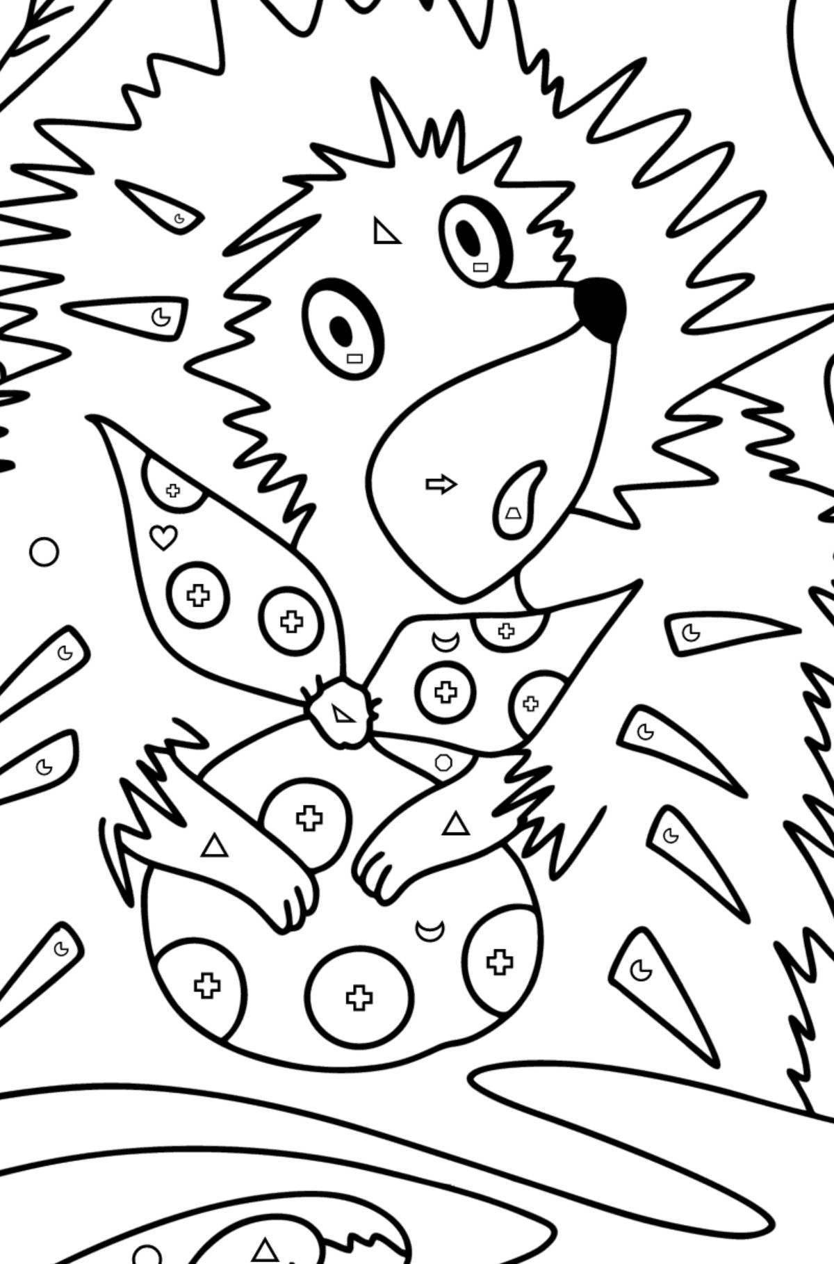 Hedgehog in the fog #9