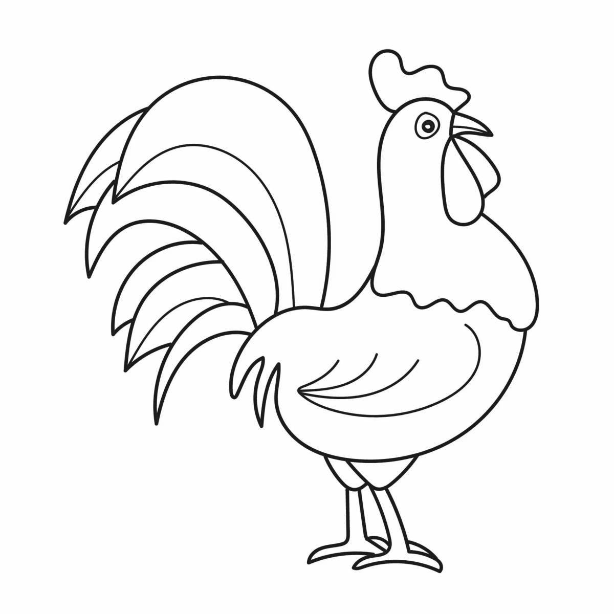 Coloring book cheerful rooster