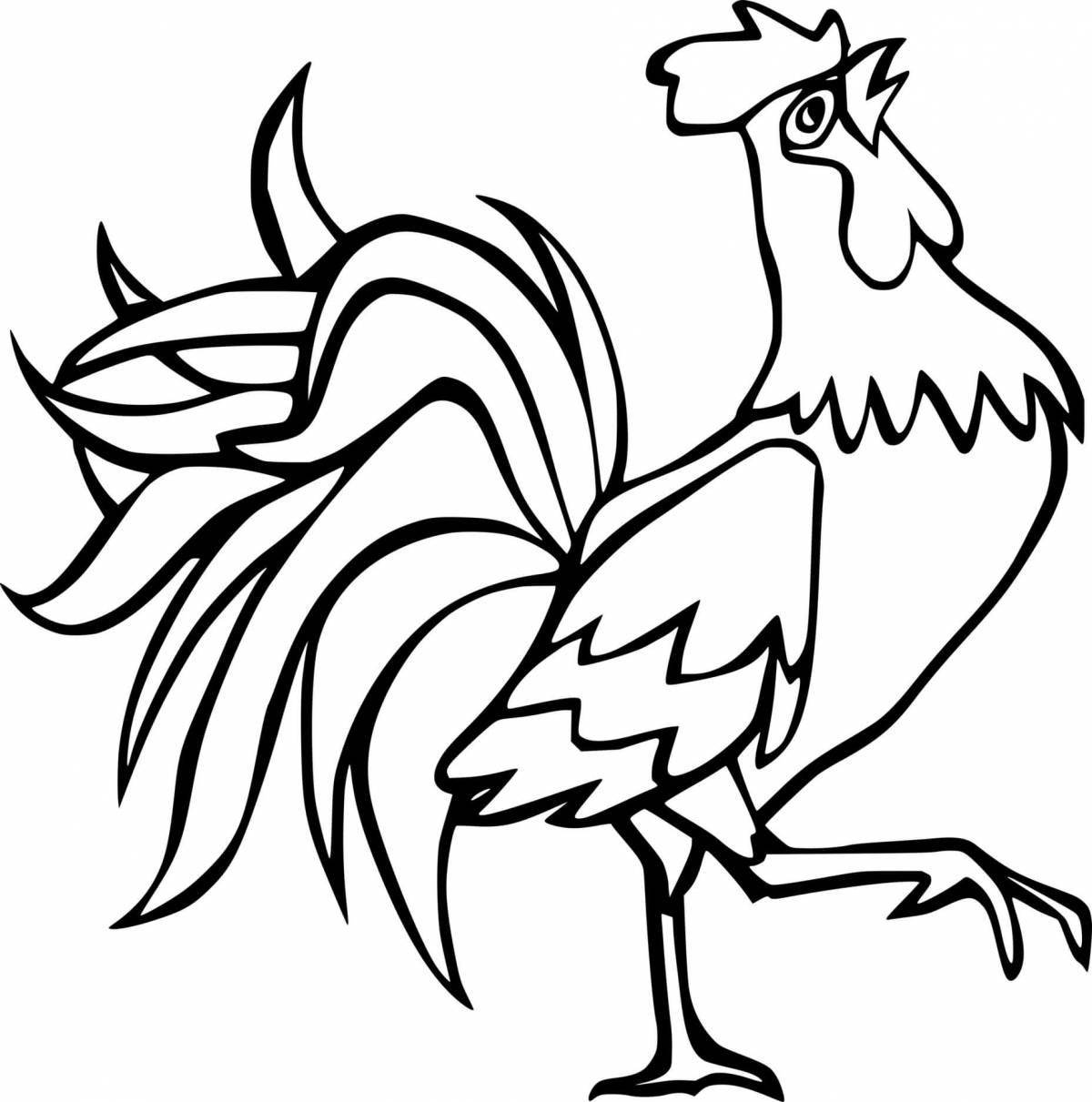 Coloring book shiny rooster
