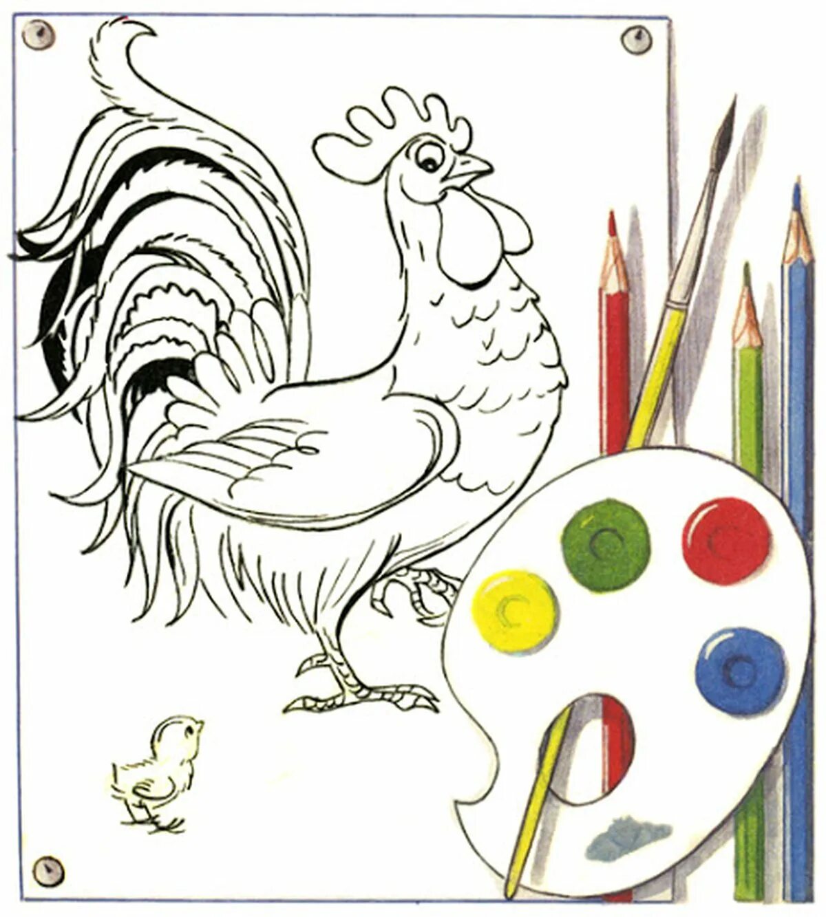Playful rooster coloring page