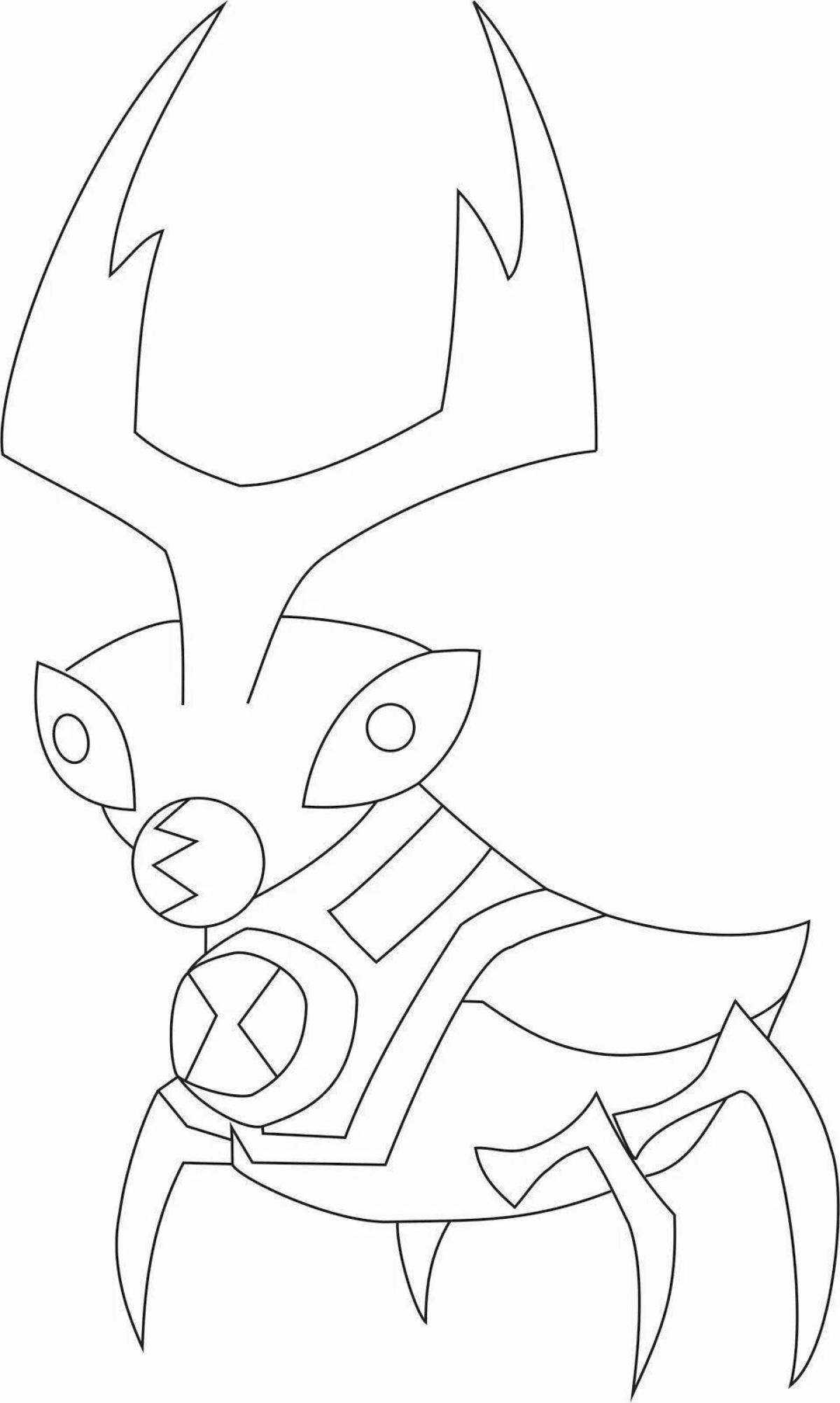 Радостный бен 10 omniverse coloring page