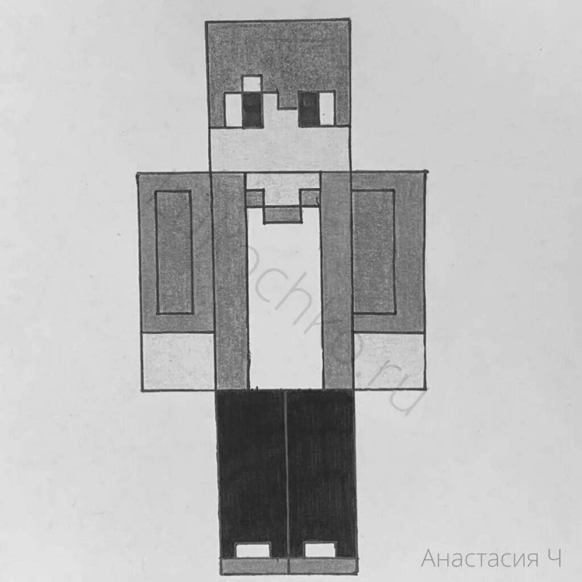 Attractive minecraft compote blogger coloring page