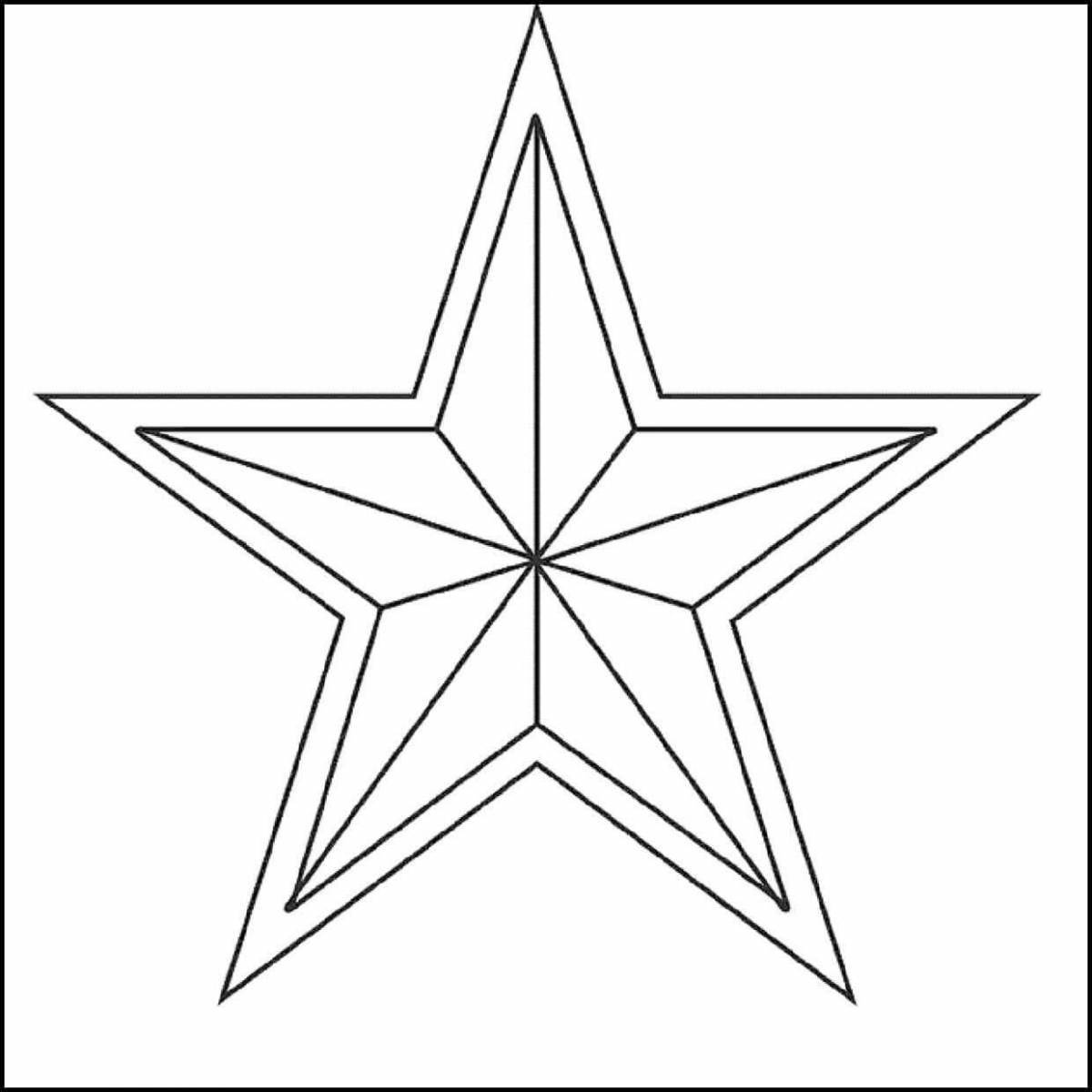 Раскраска «сверкающая звезда» для детей