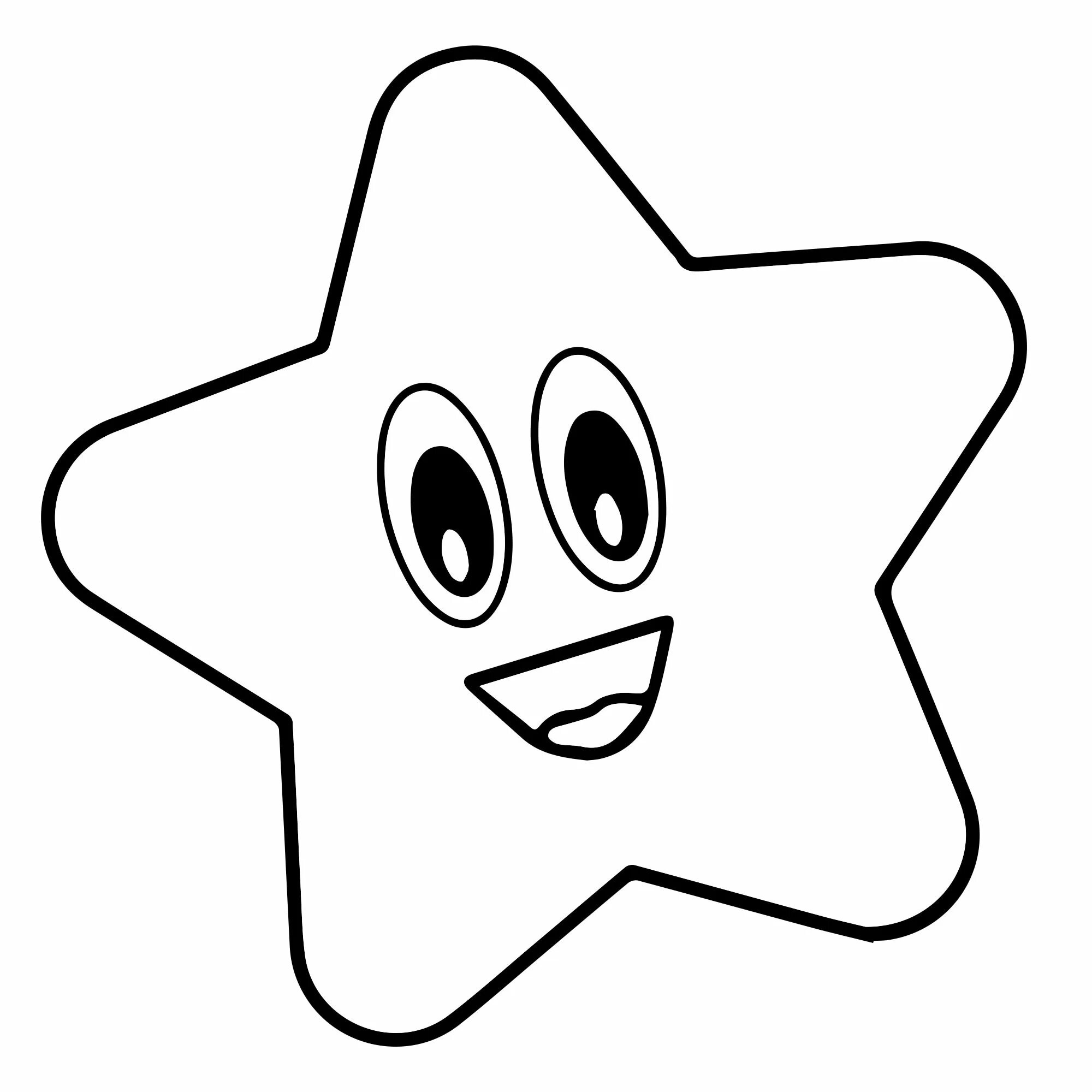 Звезда для детей #4