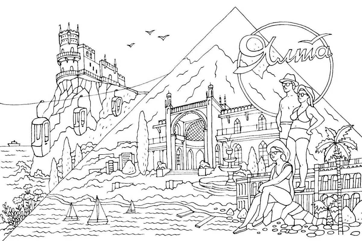 Coloring book wonderful crimea swallow's nest