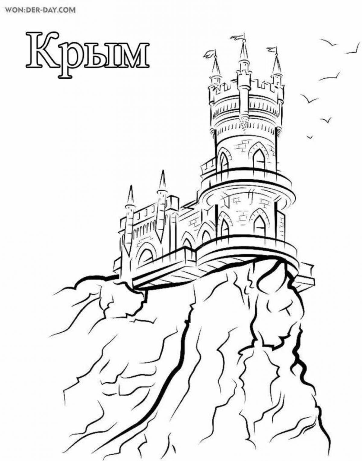 Coloring book grand crimea swallow's nest