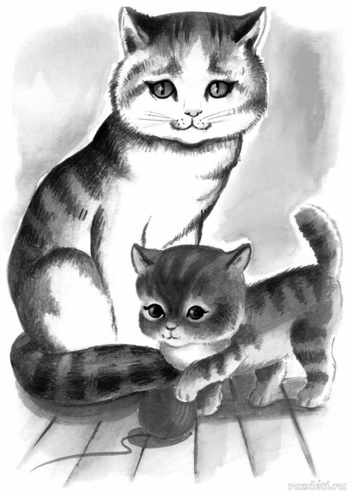 Кот Кошка Котенок Картинки Для Детей