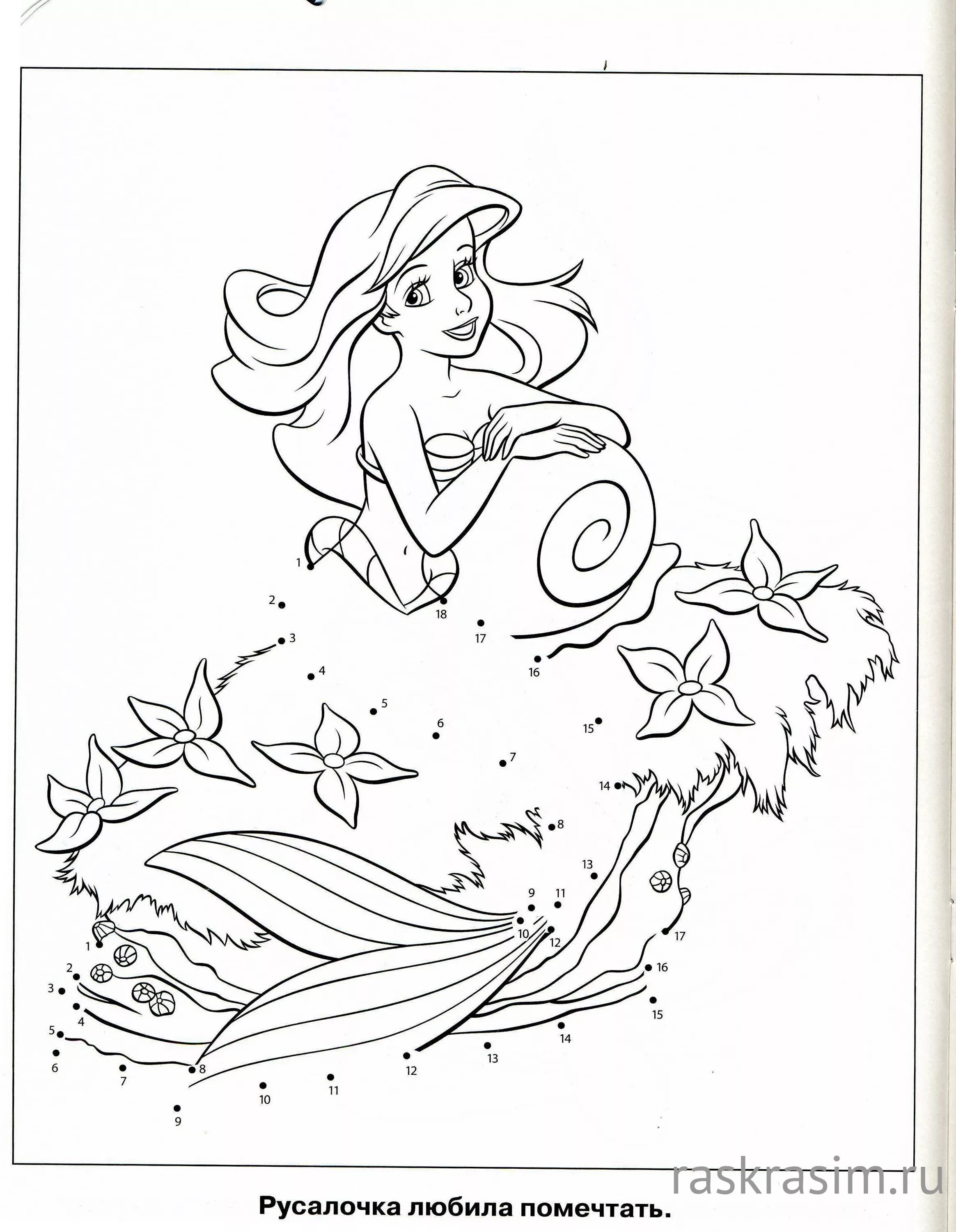 Tempting little mermaid coloring by numbers