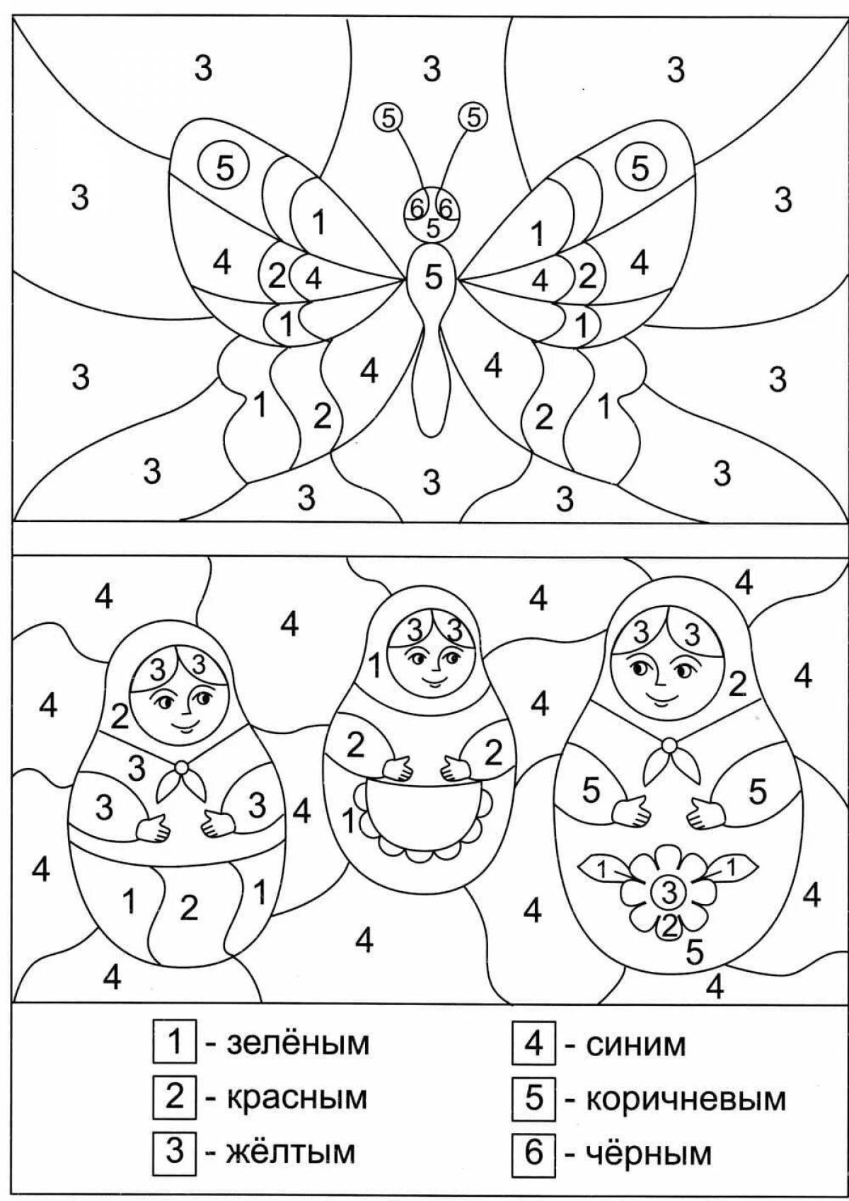 Color-frenzy coloring page by numbers 4 years