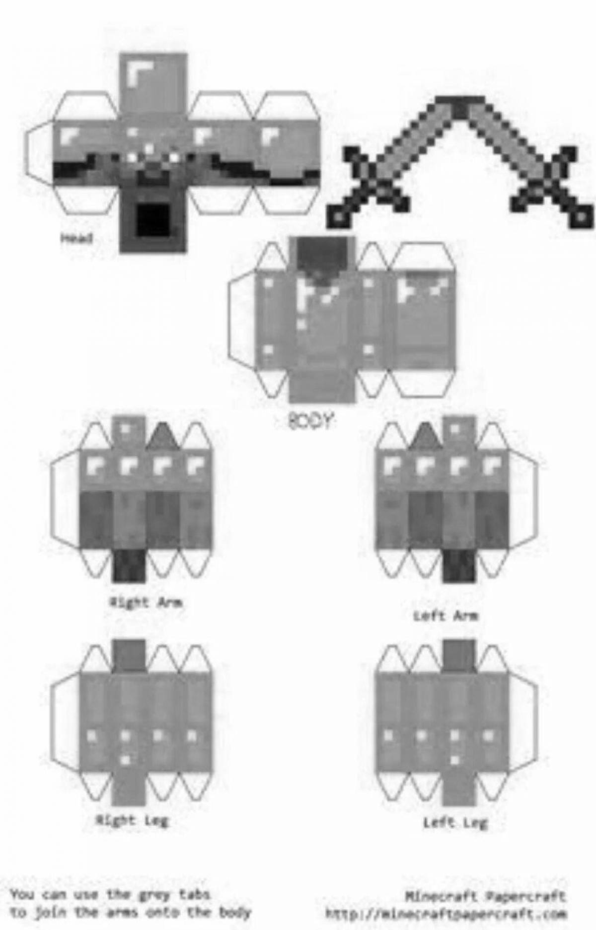Креативная раскраска бумажные поделки майнкрафт