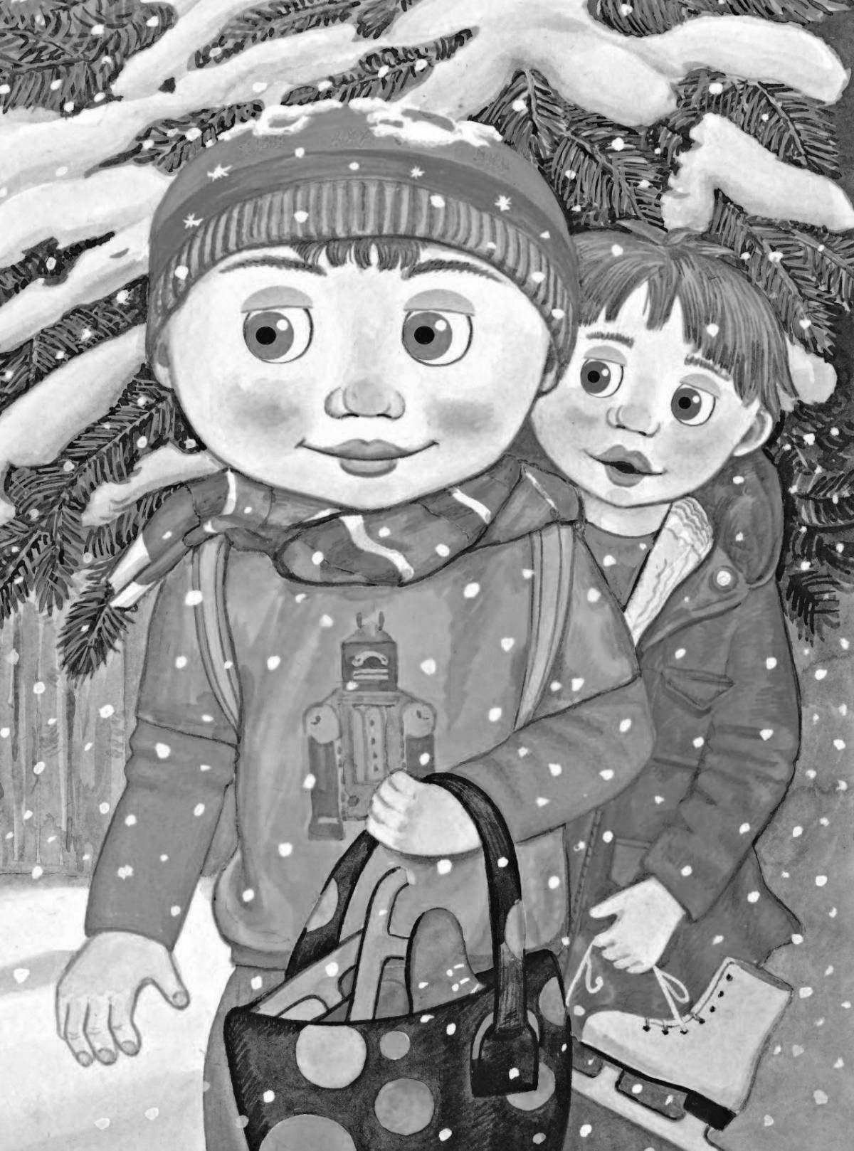 Coloring page charming cat and tramp marshak