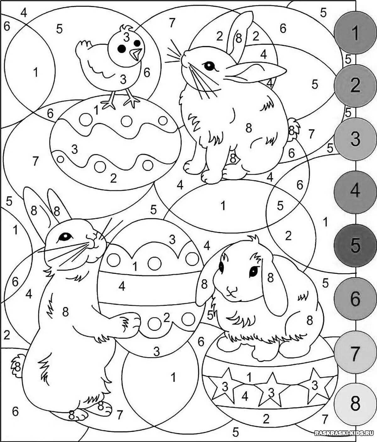 Colorful fun coloring 7 years by numbers