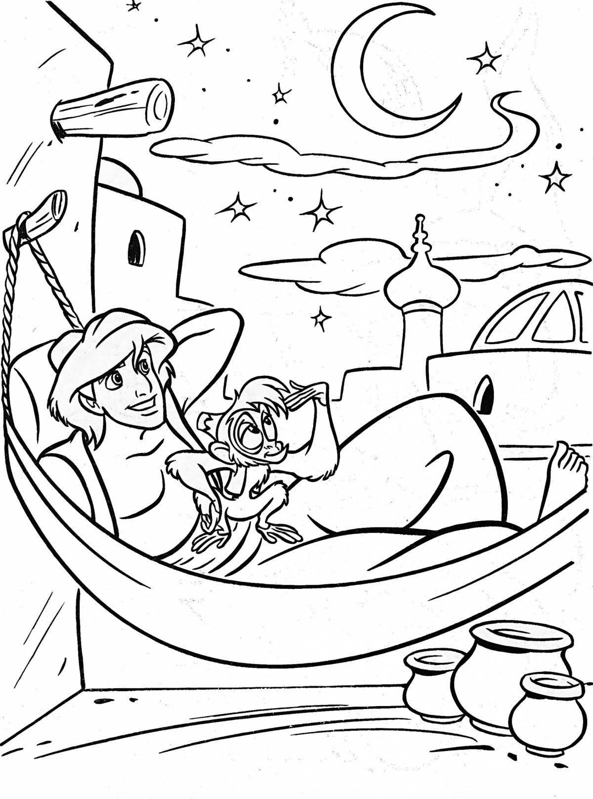 Aladdin's gorgeous coloring book