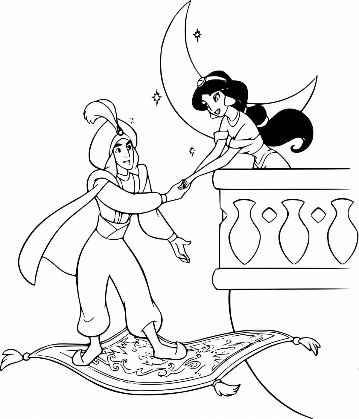 Aladdin exciting coloring book