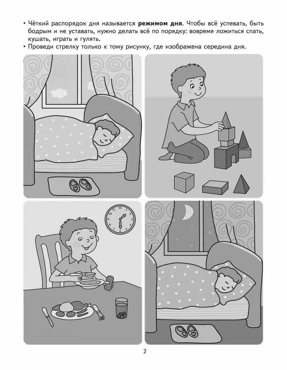 Photo Radiant day coloring page