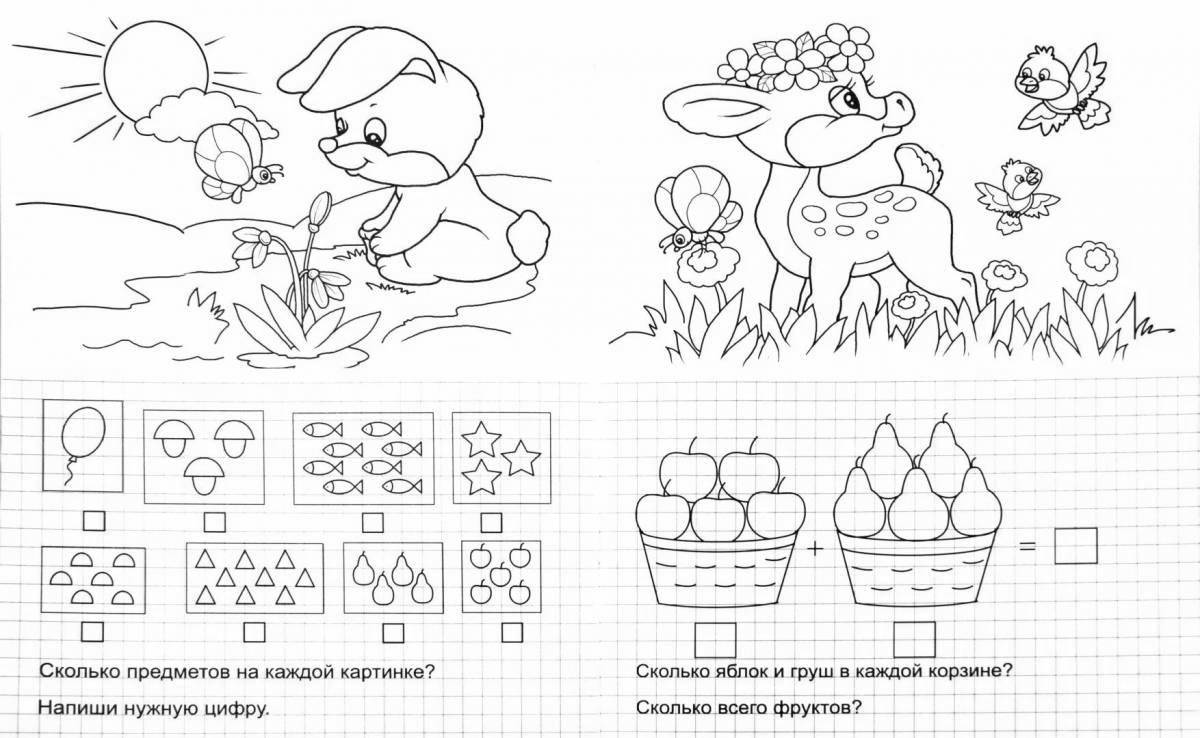 Creative coloring book for children with mental retardation