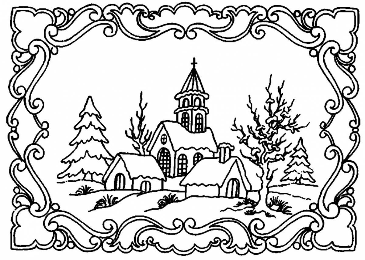 Первая иллюстрация к книге Рождественские открытки-раскраски