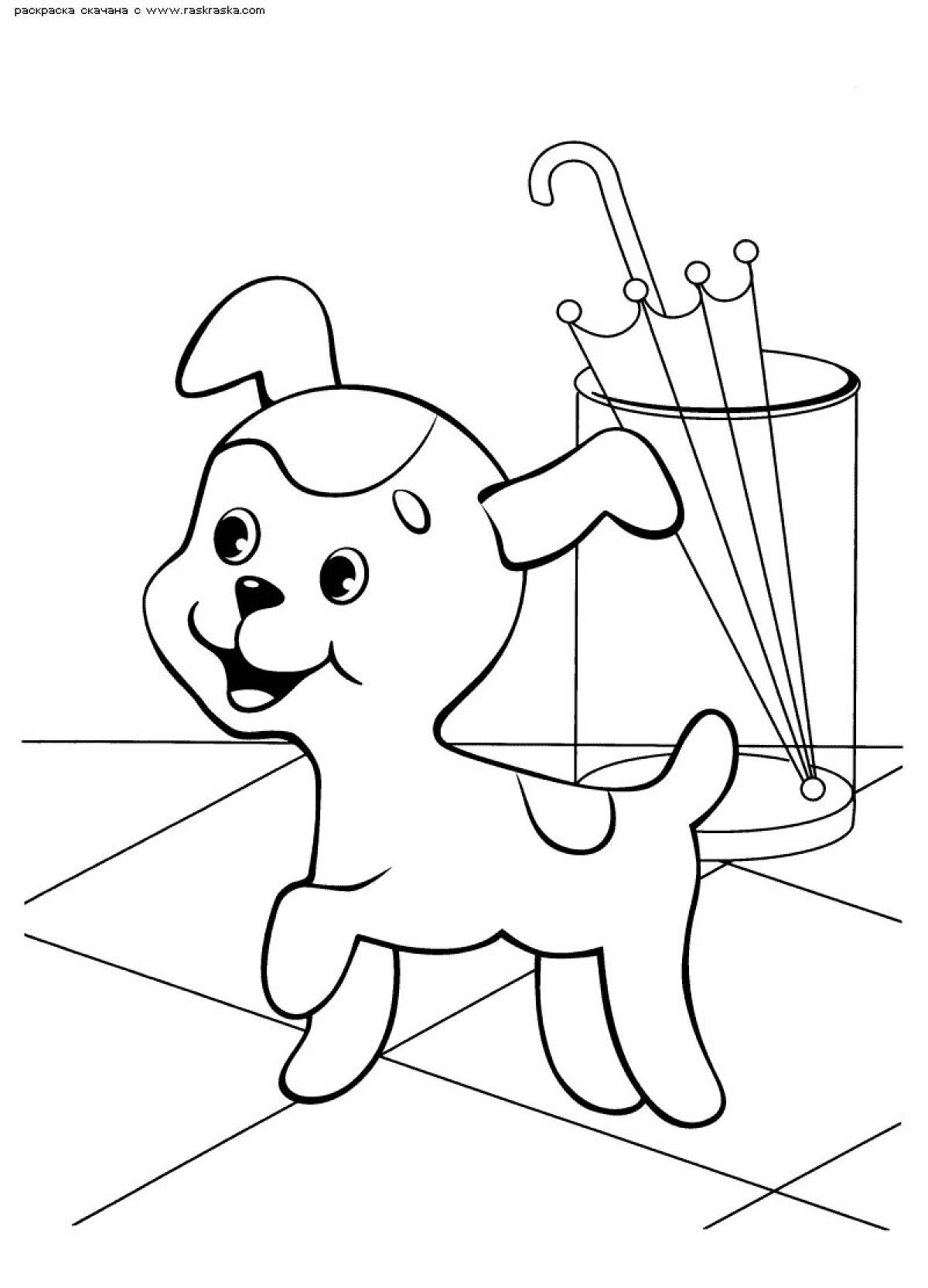 Содержимое страницы раскраски щенка