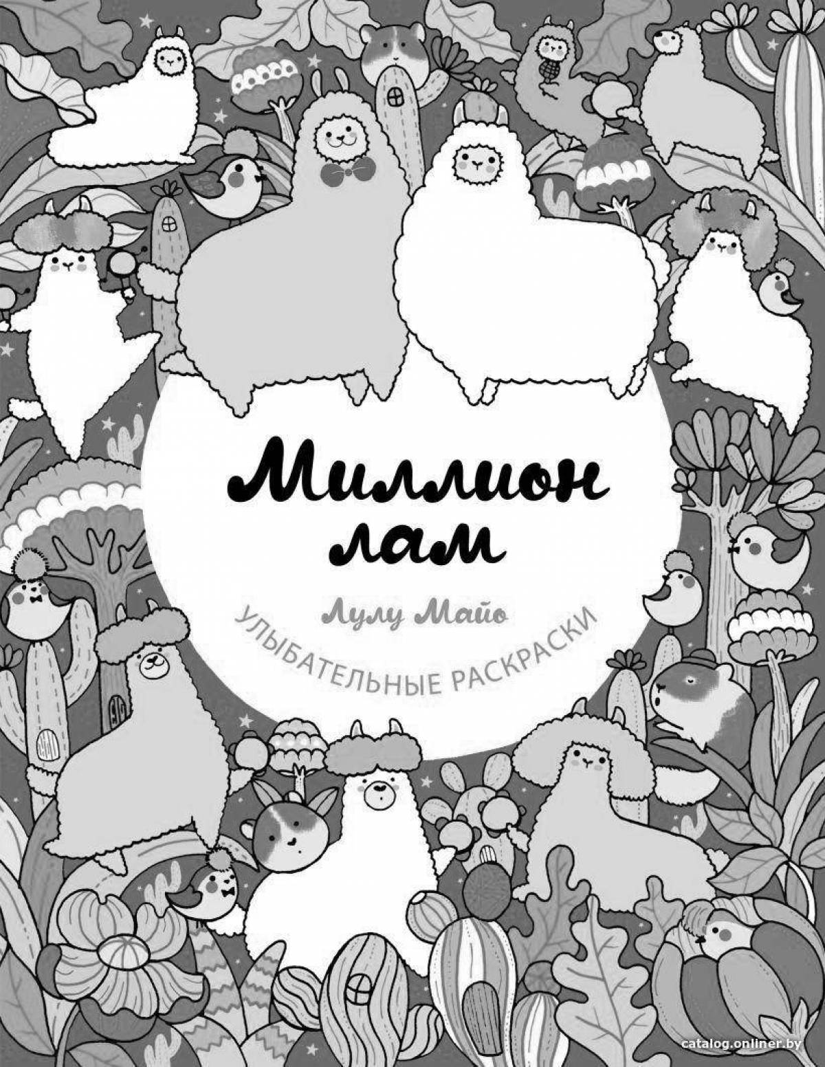 Violent coloring million mermaids lulu mayo