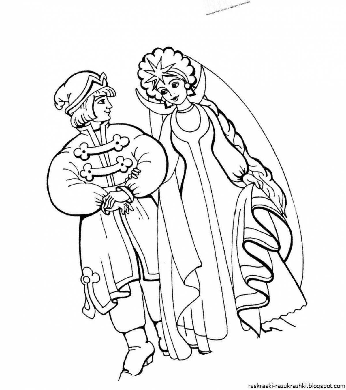 Cute coloring book based on Pushkin's works