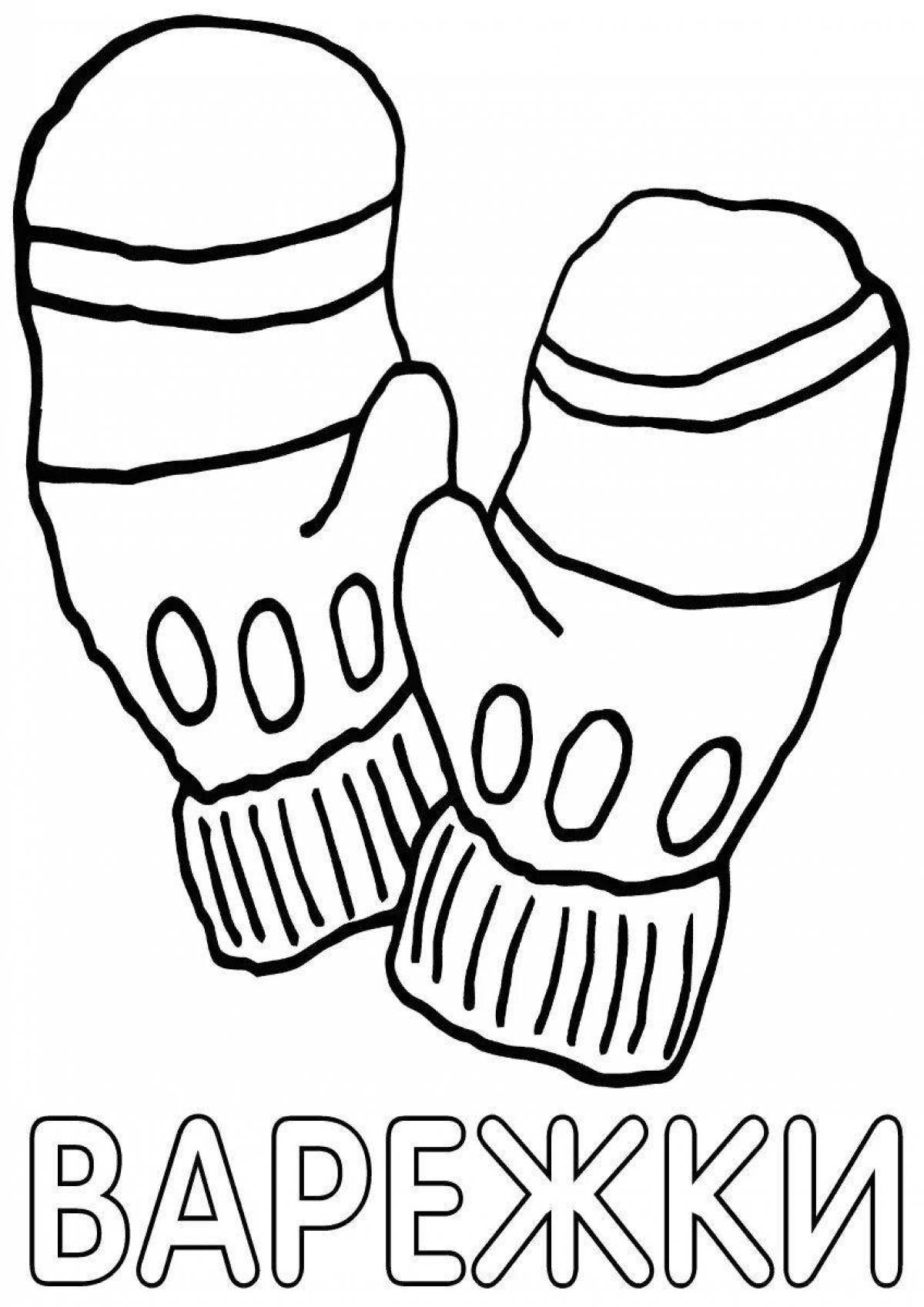 Amazing clothes and shoes coloring page