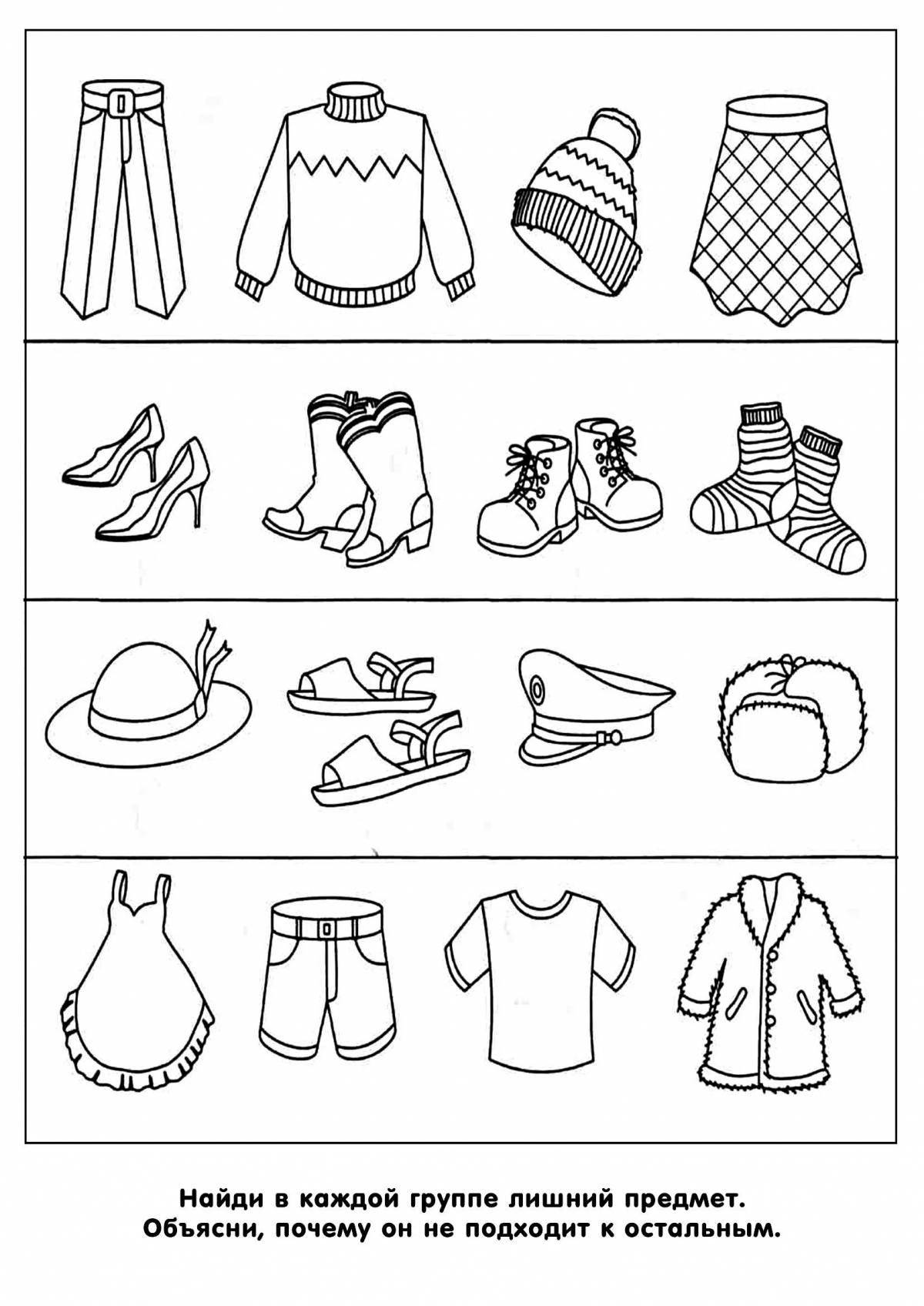 Colored clothes and shoes coloring book
