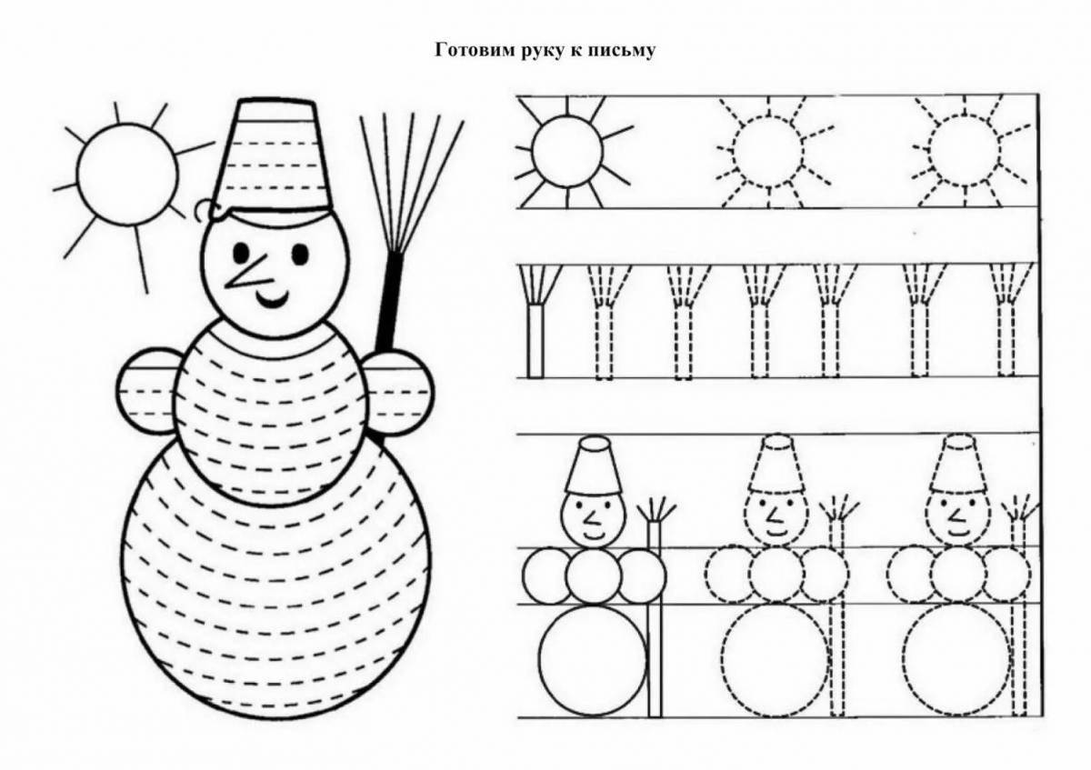 Photo For the senior group of the kindergarten developing #18