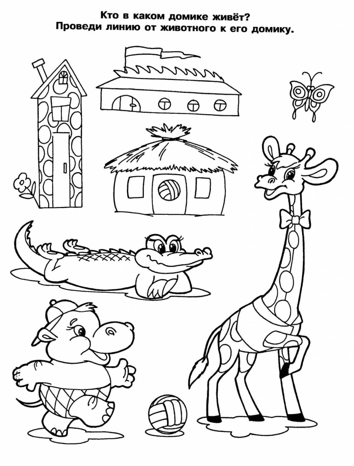 Educational coloring book for children 4-5 years old