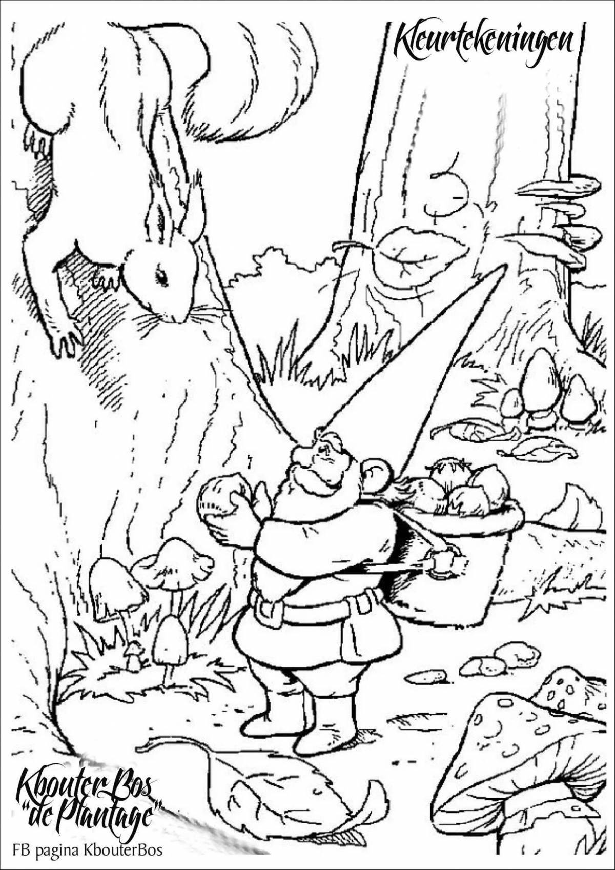 Mystical inhabitants coloring book