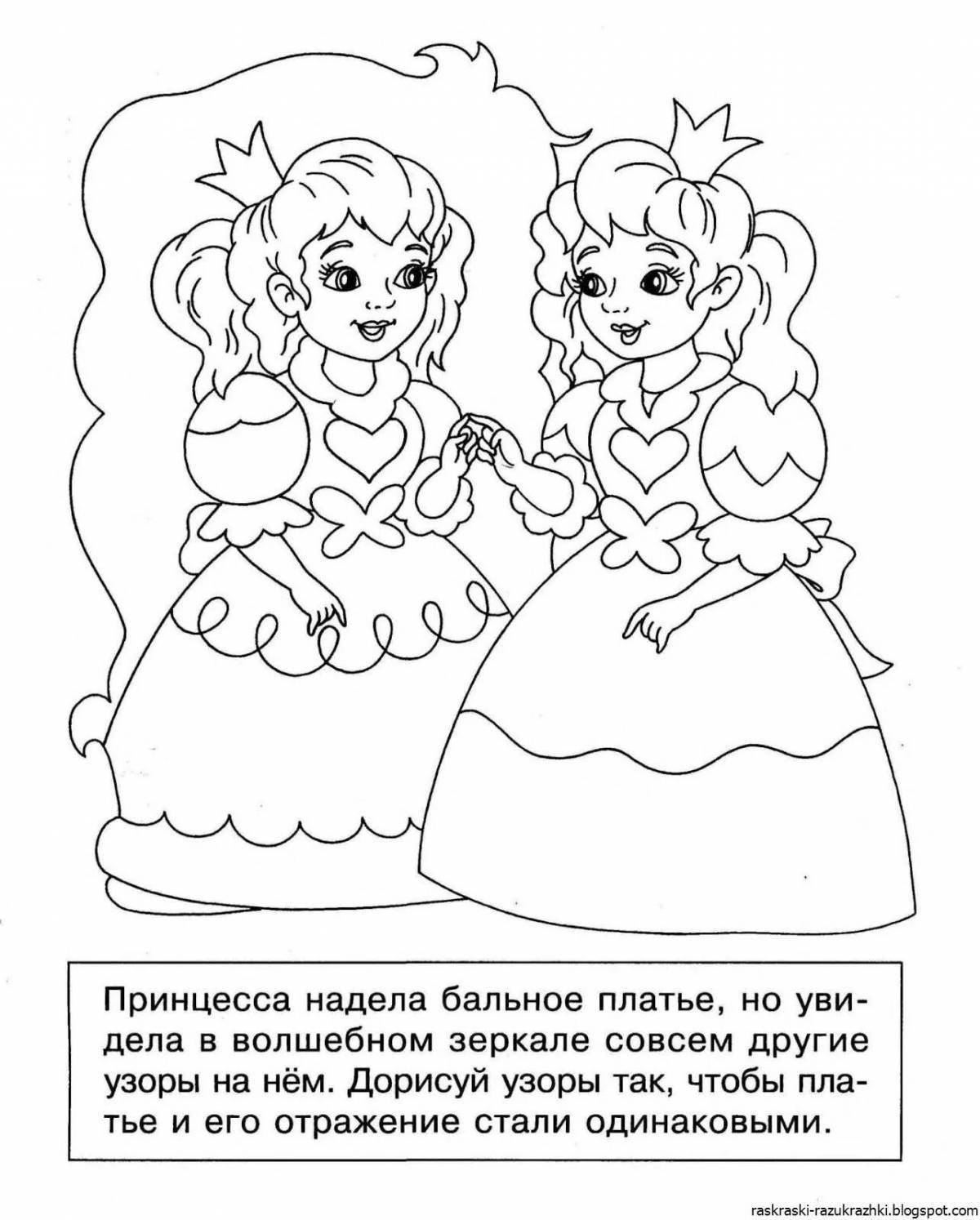 Creative coloring book for girls 5-6 years old