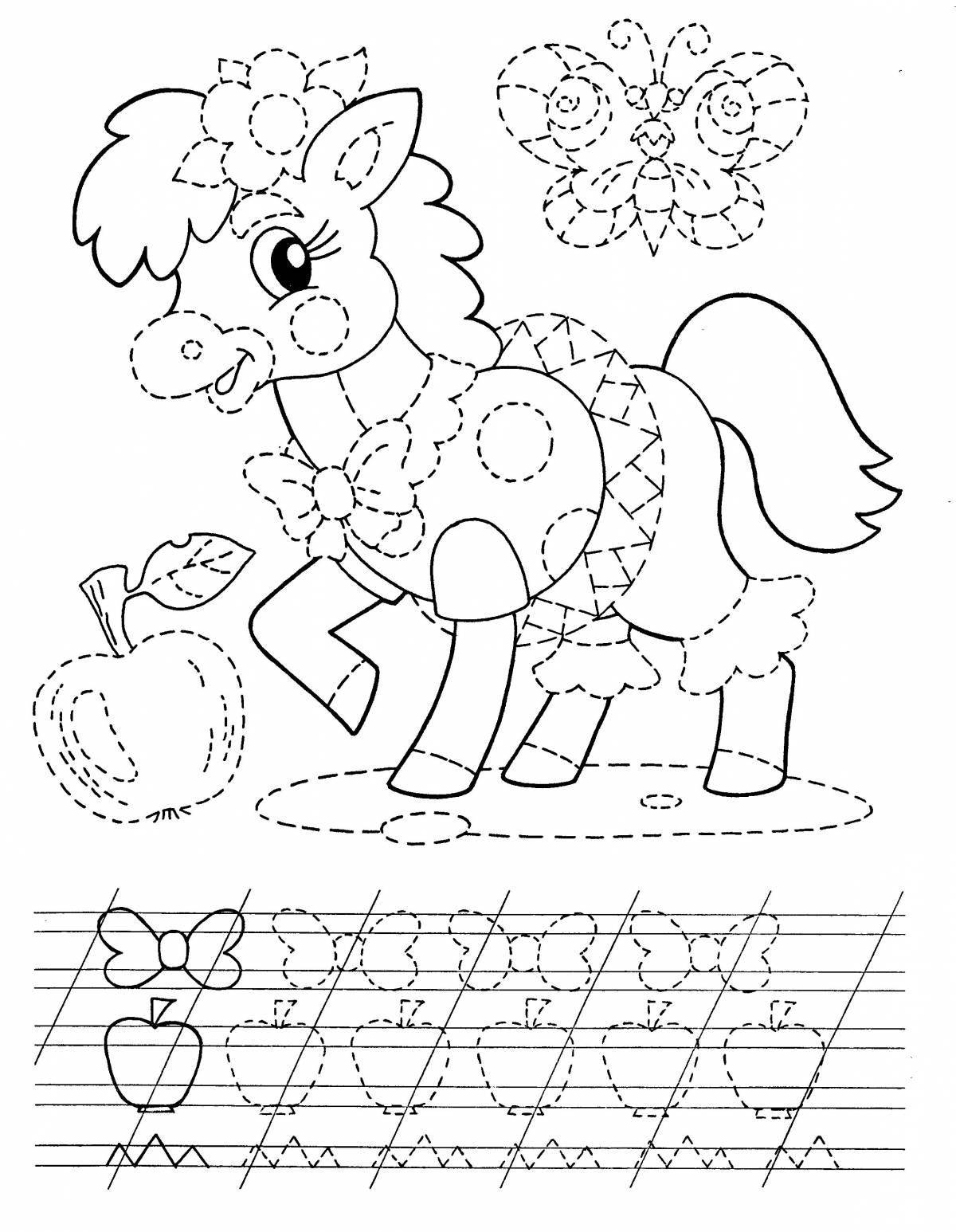 Coloring book for girls 5-6 years old