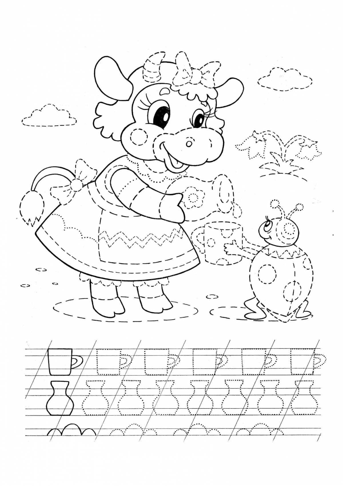 A fun educational coloring book for girls 5-6 years old