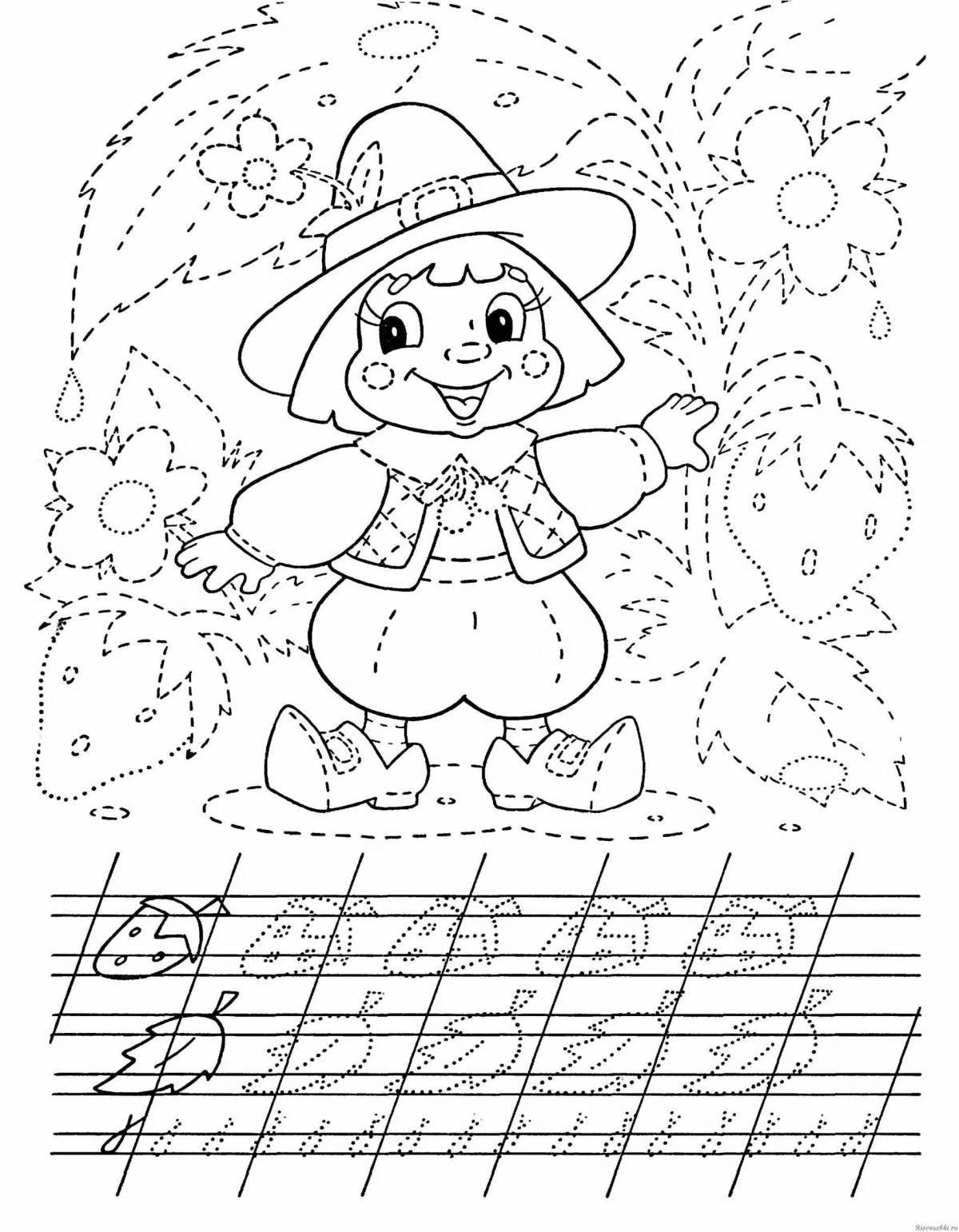 Colour educational coloring book for girls 5-6 years old