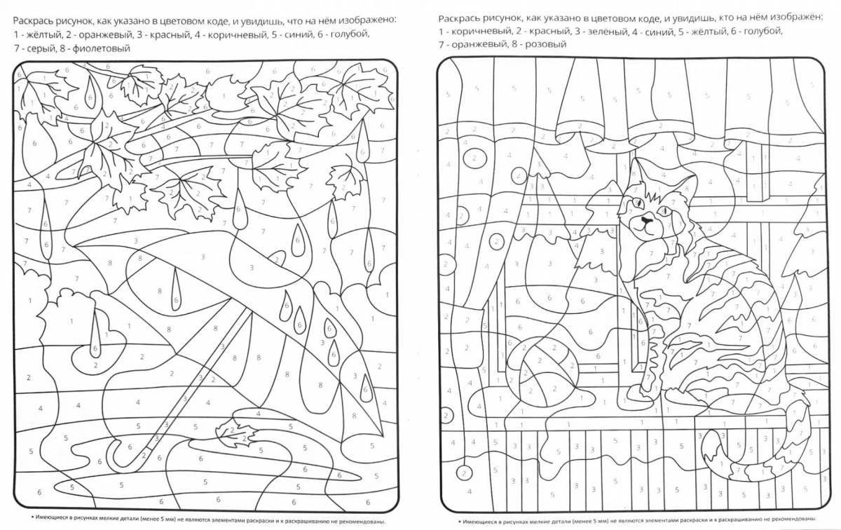 Inspirational coloring around the world grade 2 with assignments