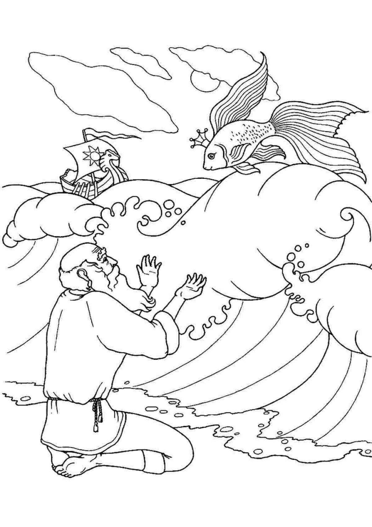 Fancy coloring for children 3-4 years old based on Pushkin's fairy tales