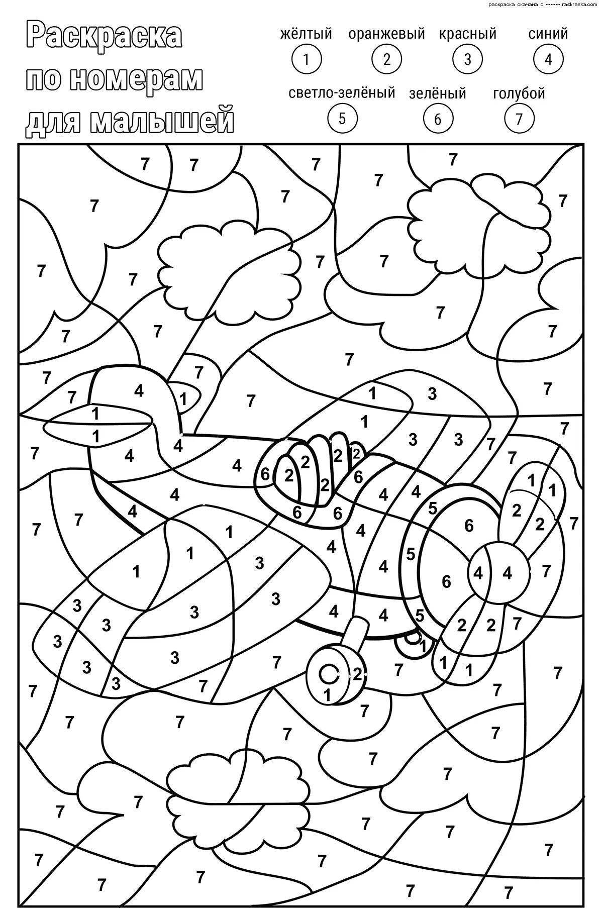 Fun coloring by numbers without Internet