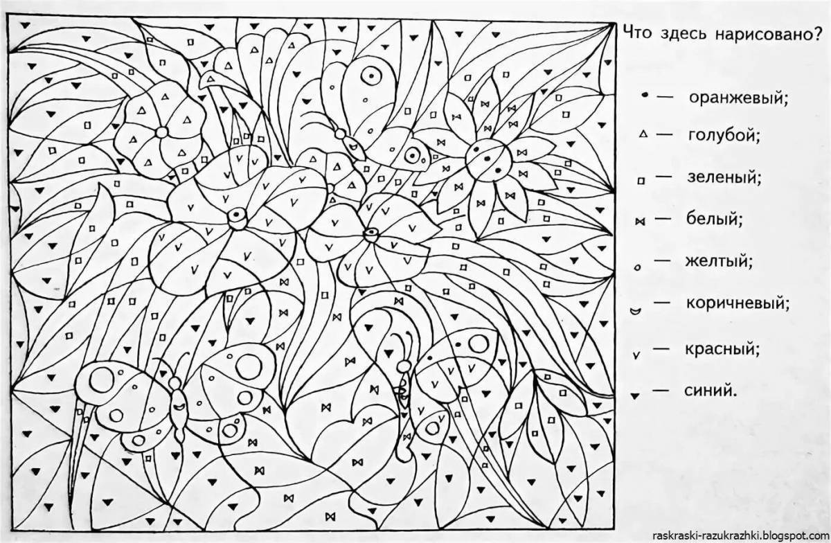 Examples of colorful coloring by numbers