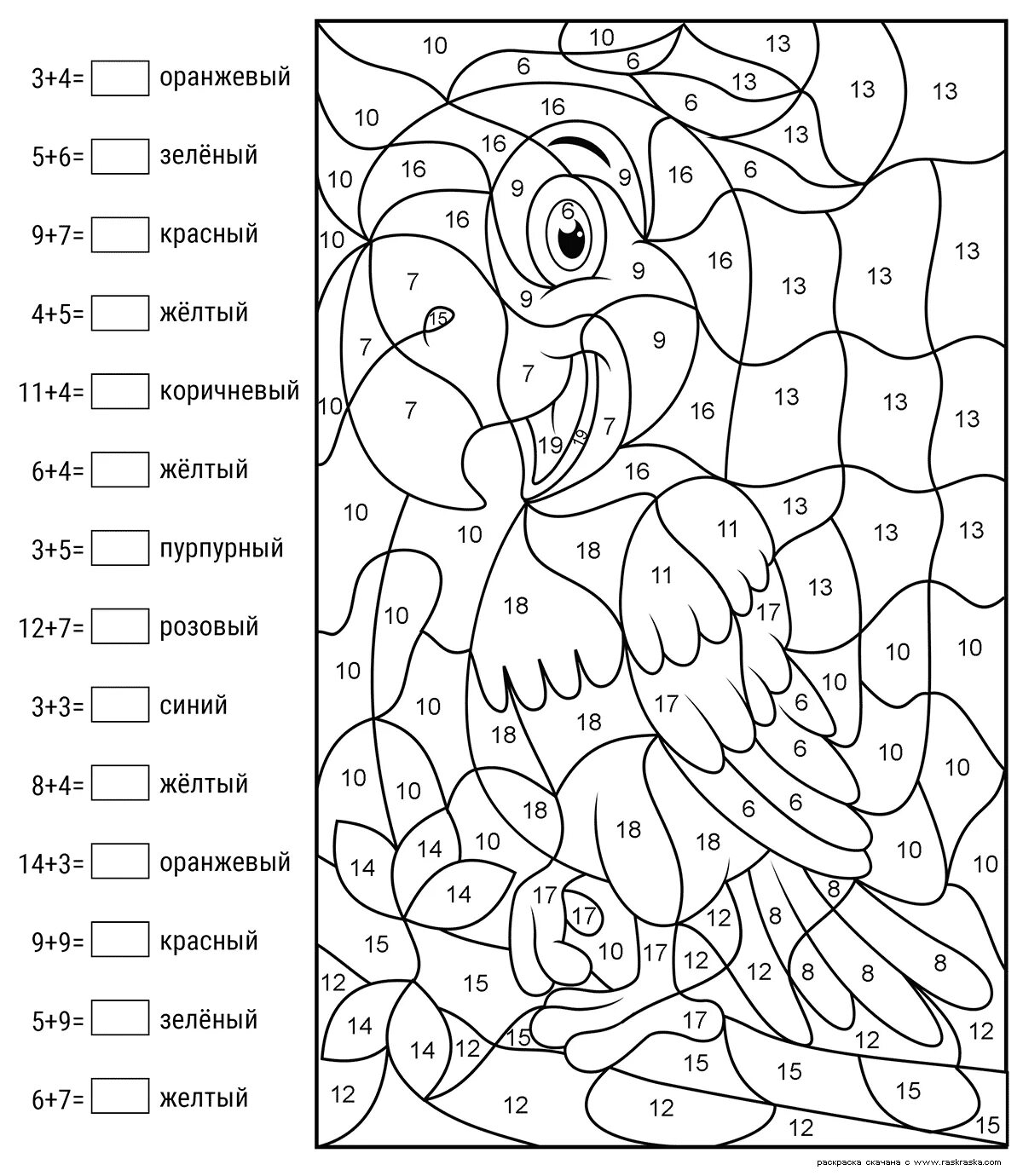 For children aged 8 9 with examples by numbers #7