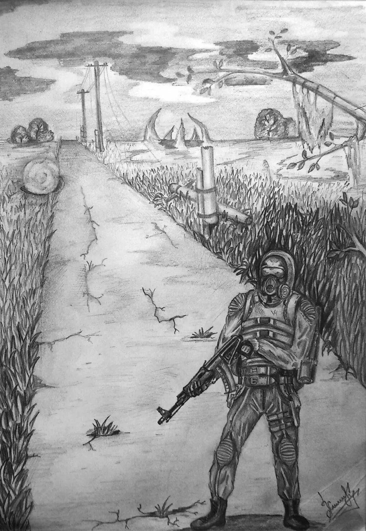 Раскраска славная припять