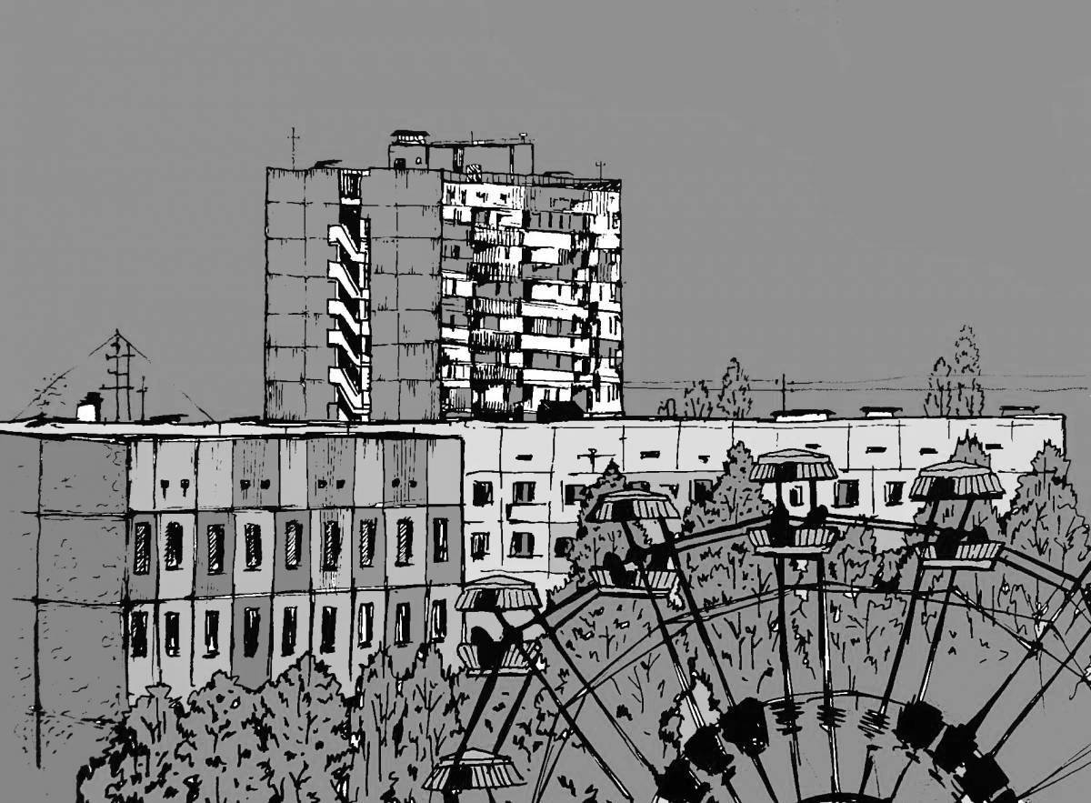 Раскраска сияющая припять