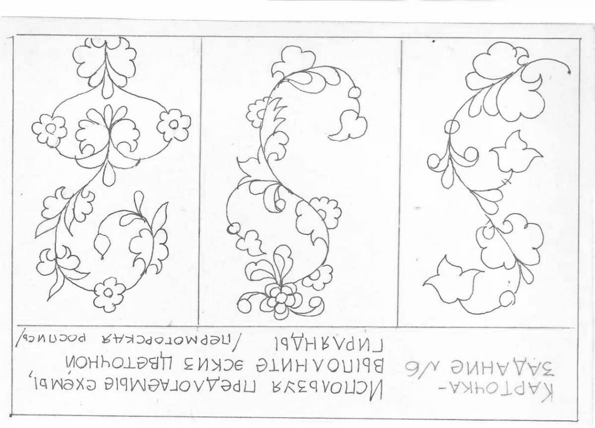 Пермогорская роспись картинки эскизы