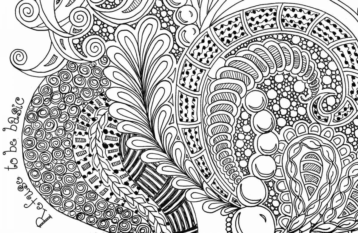 Великолепная раскраска zentangle